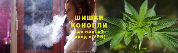 первитин Гусь-Хрустальный