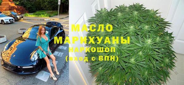 кокаин перу Гусиноозёрск