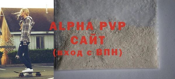 кокаин перу Гусиноозёрск