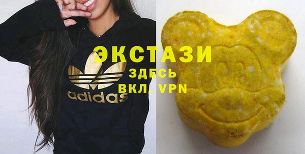 амф Волгодонск